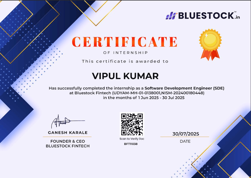 Software Development Engineer (SDE) Internship